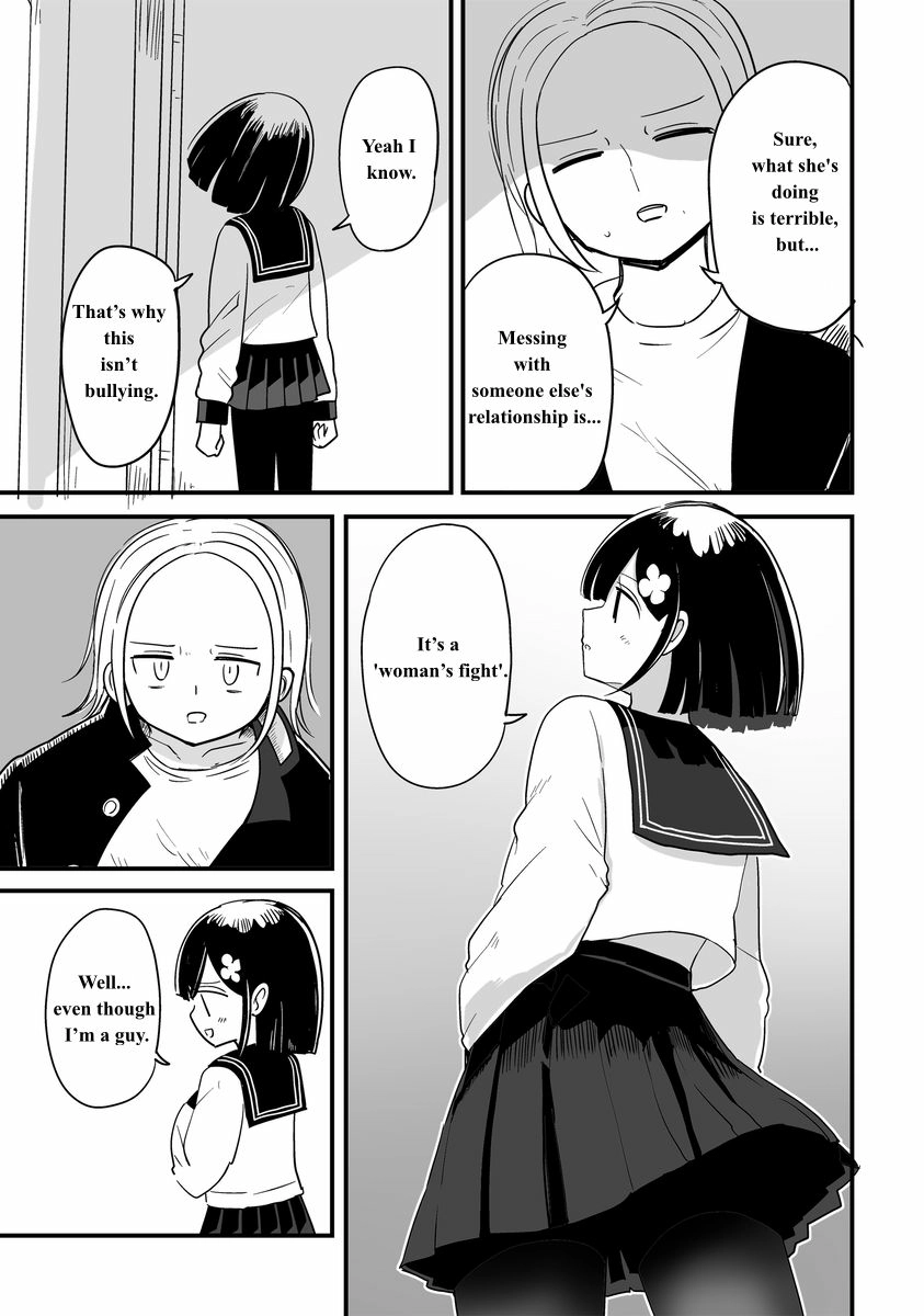 For You, I’Ll Dress Up In A Lie Chapter 22 page 8