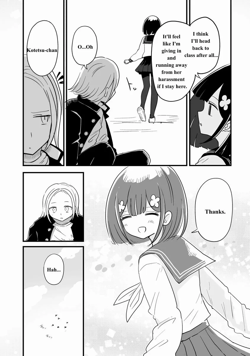 For You, I’Ll Dress Up In A Lie Chapter 22 page 9