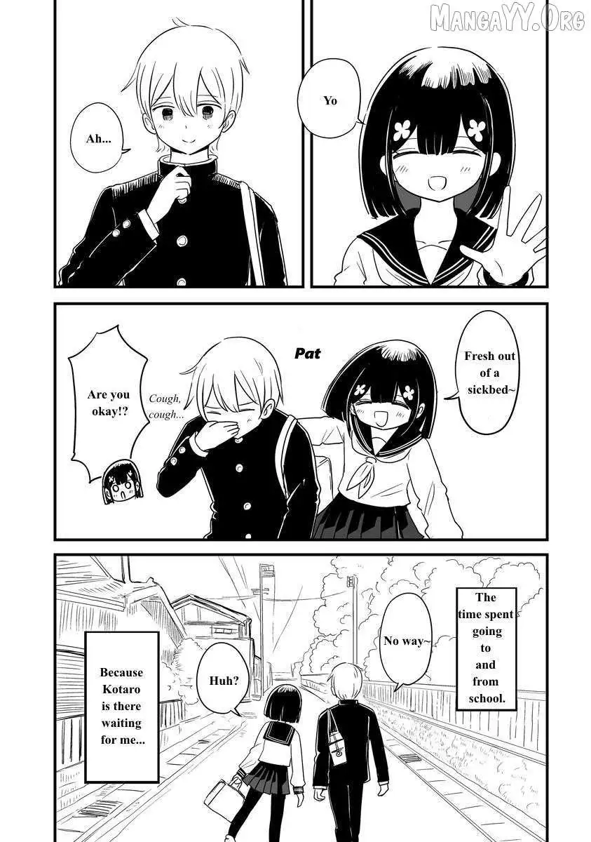 For You, I’Ll Dress Up In A Lie Chapter 23 page 4