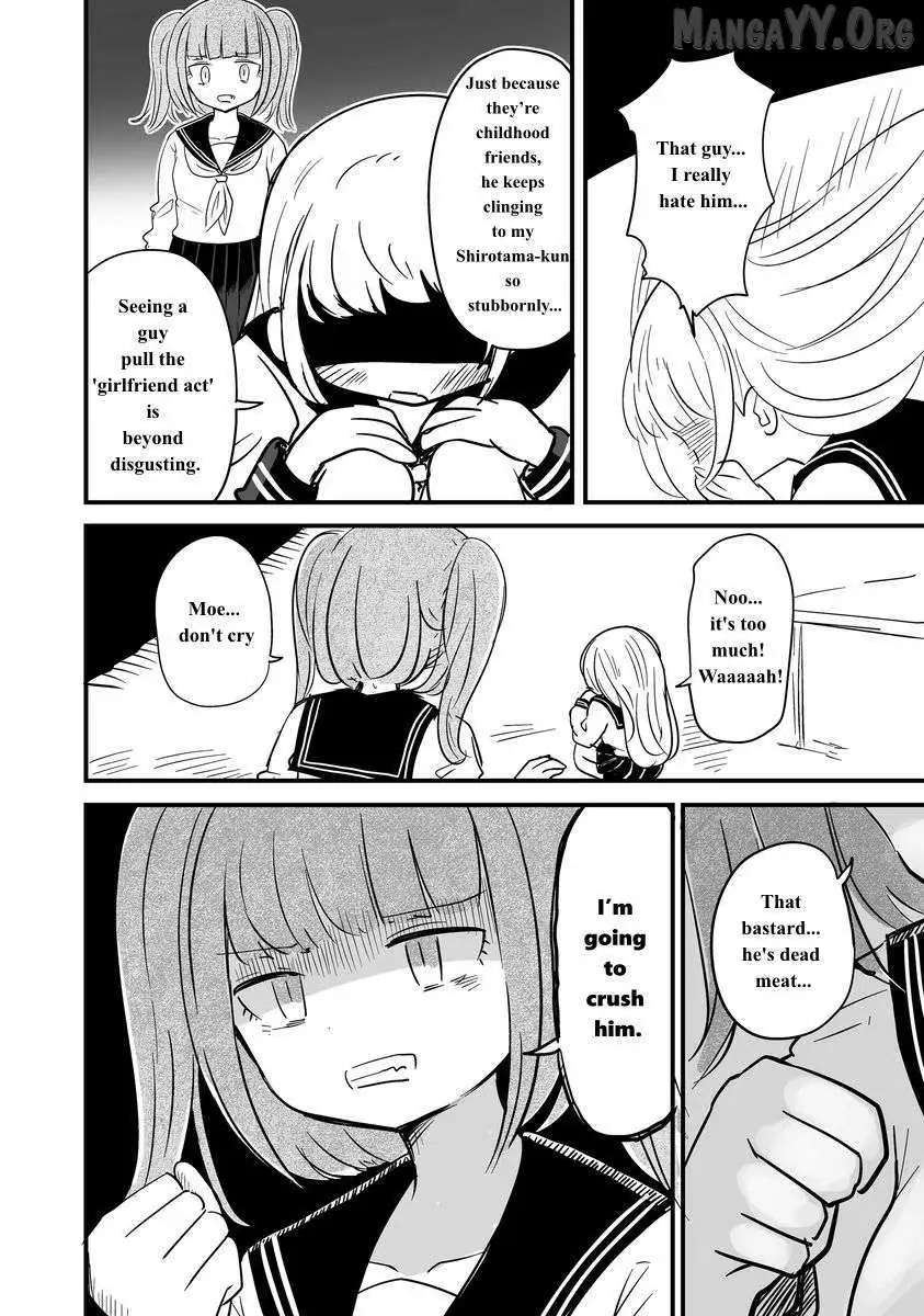 For You, I’Ll Dress Up In A Lie Chapter 23 page 6
