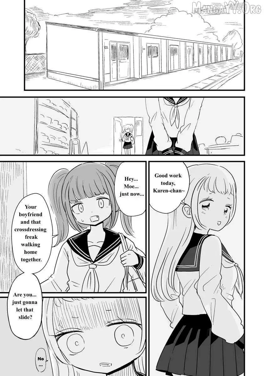 For You, I’Ll Dress Up In A Lie Chapter 23 page 5