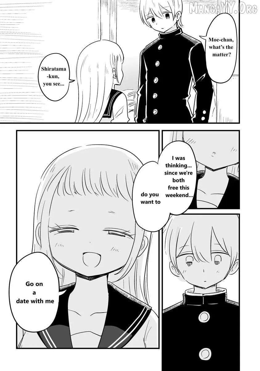 For You, I’Ll Dress Up In A Lie Chapter 24 page 1
