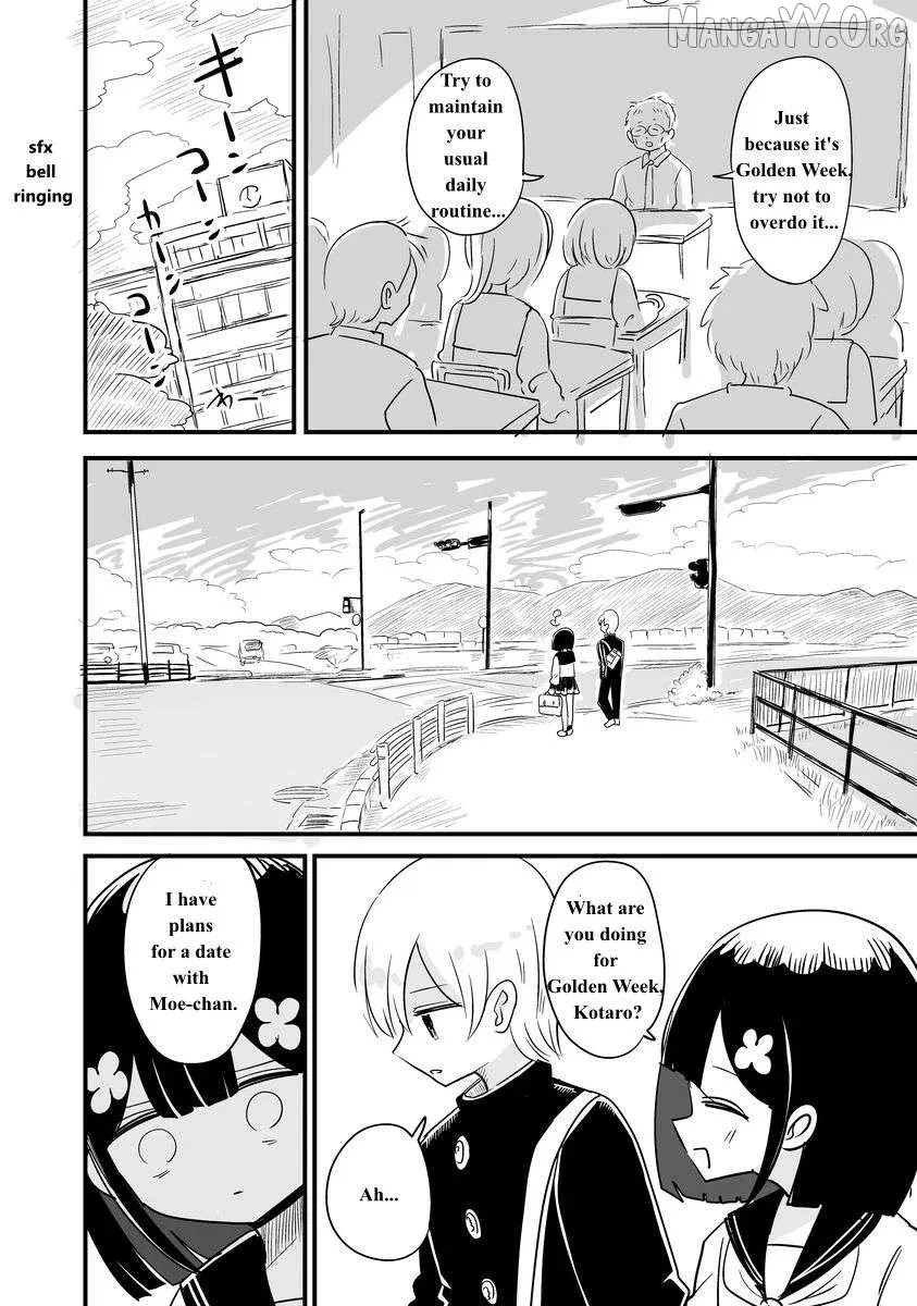 For You, I’Ll Dress Up In A Lie Chapter 24 page 2