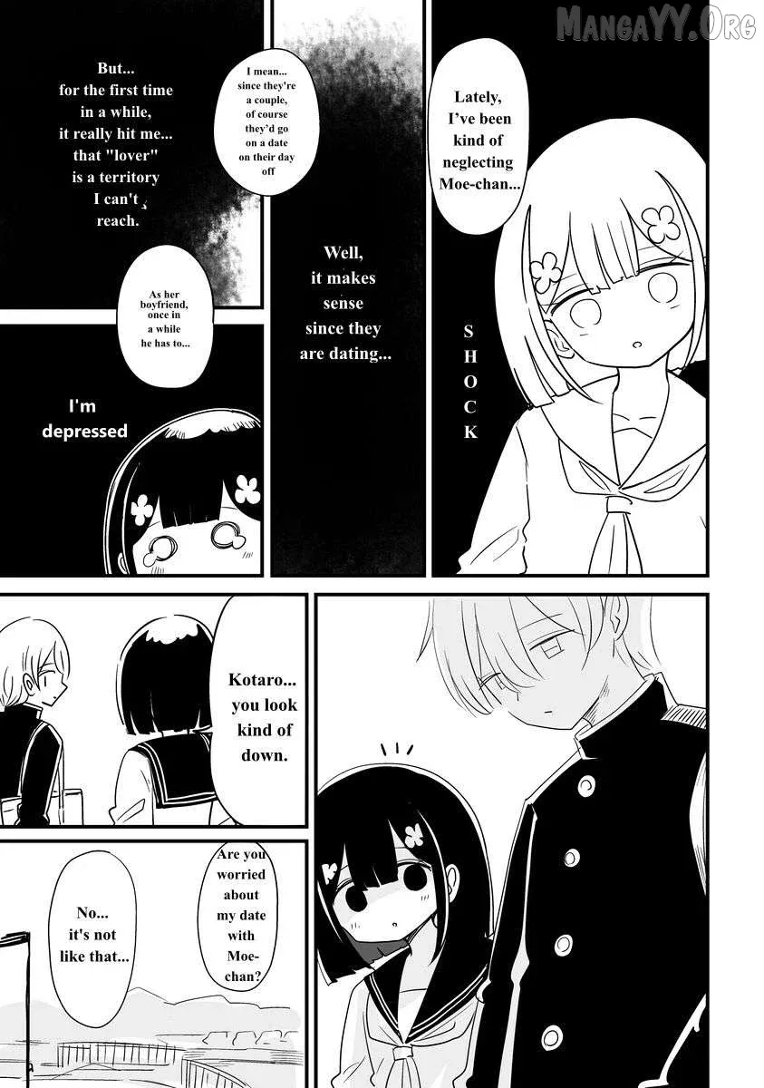 For You, I’Ll Dress Up In A Lie Chapter 24 page 3