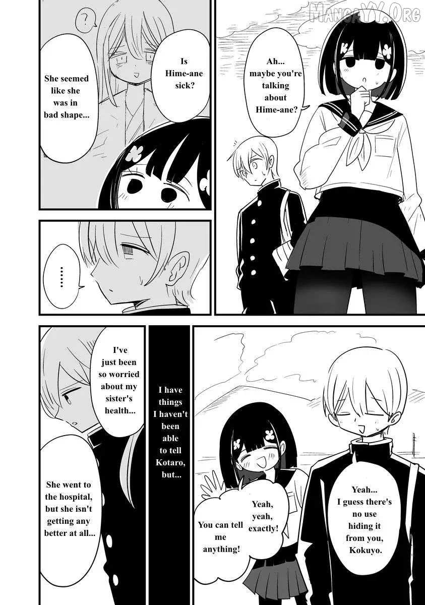 For You, I’Ll Dress Up In A Lie Chapter 24 page 4