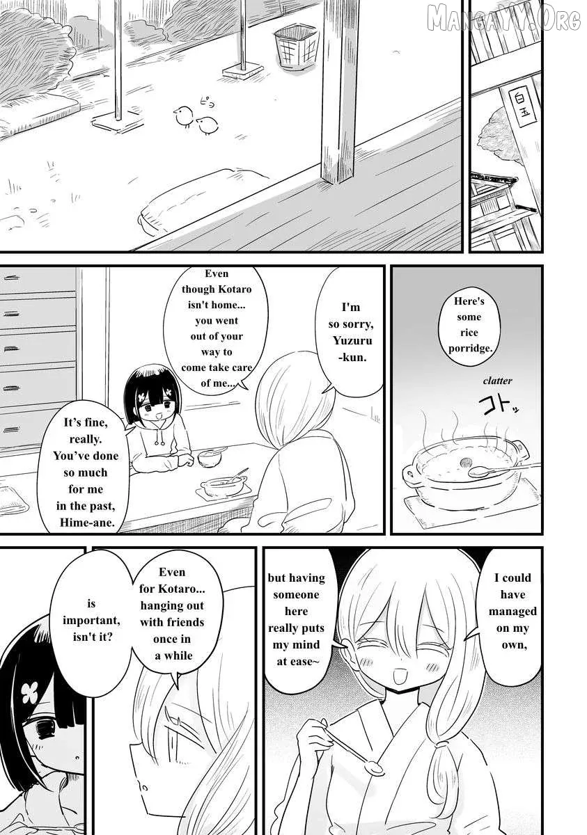 For You, I’Ll Dress Up In A Lie Chapter 24 page 7