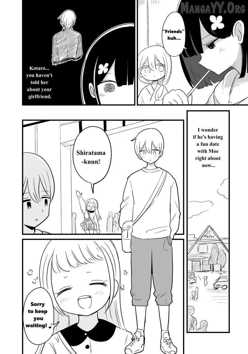 For You, I’Ll Dress Up In A Lie Chapter 24 page 8