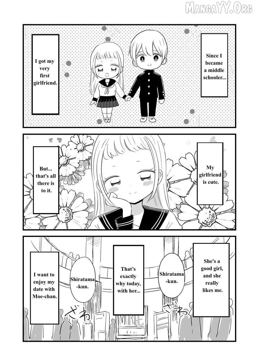 For You, I’Ll Dress Up In A Lie Chapter 25 page 1