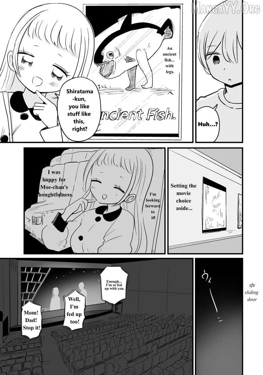 For You, I’Ll Dress Up In A Lie Chapter 25 page 3