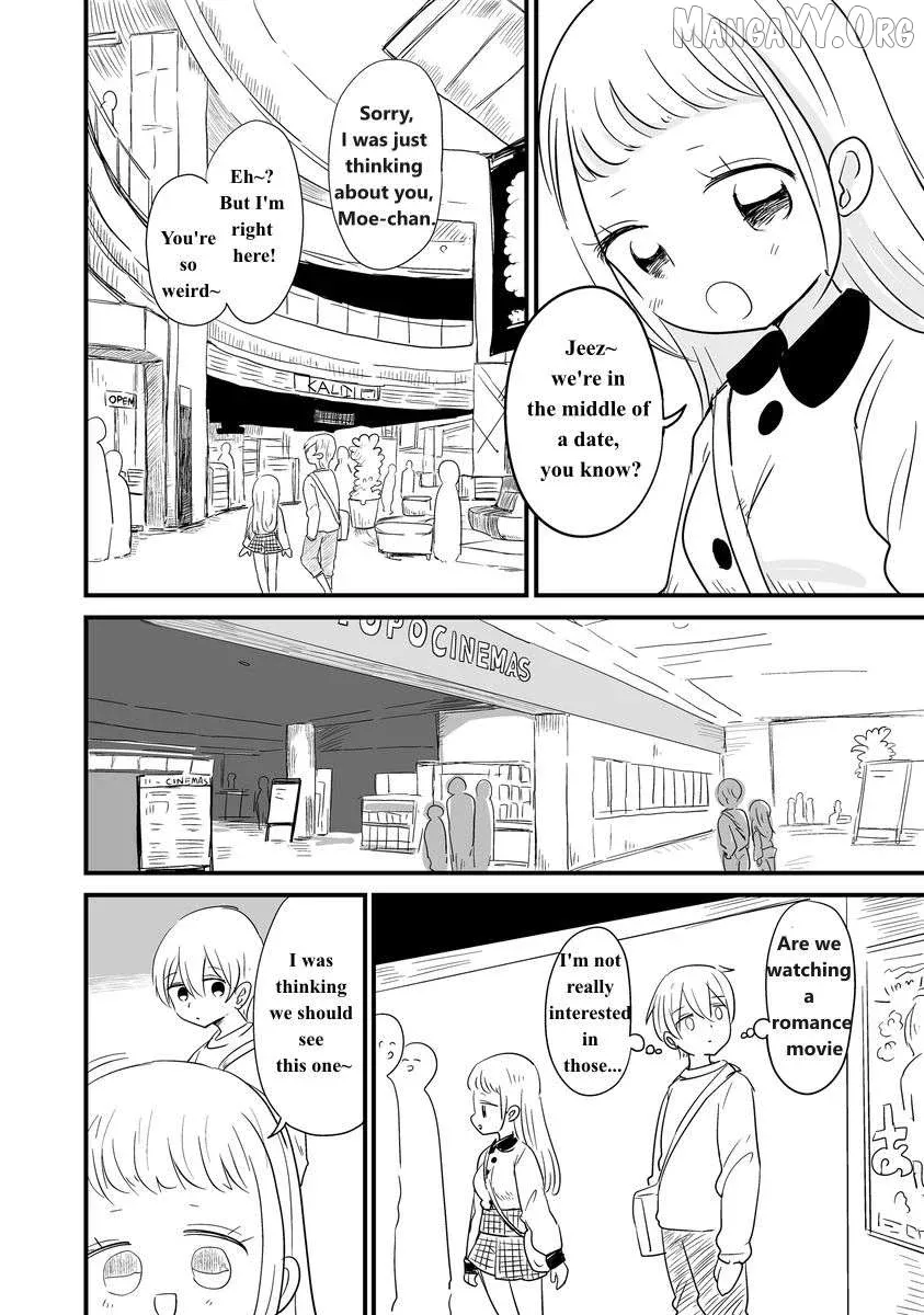 For You, I’Ll Dress Up In A Lie Chapter 25 page 2