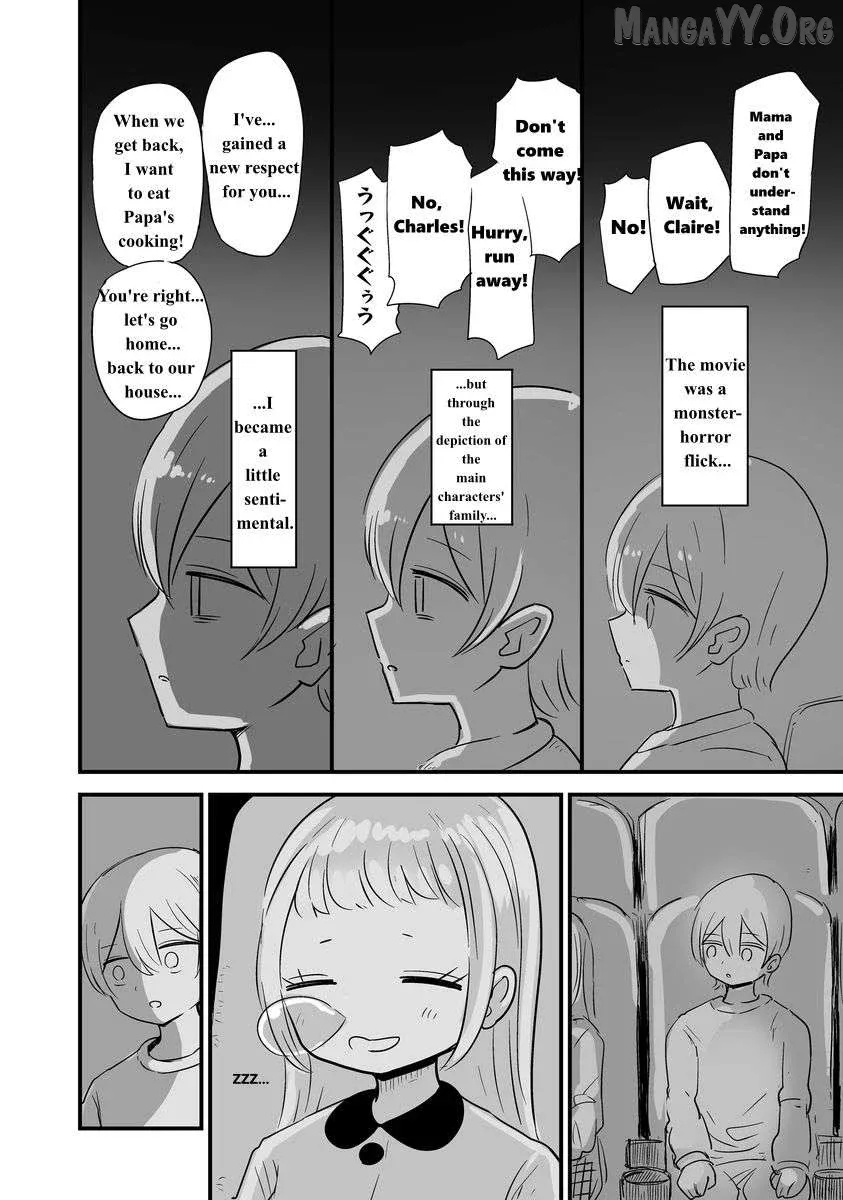For You, I’Ll Dress Up In A Lie Chapter 25 page 4