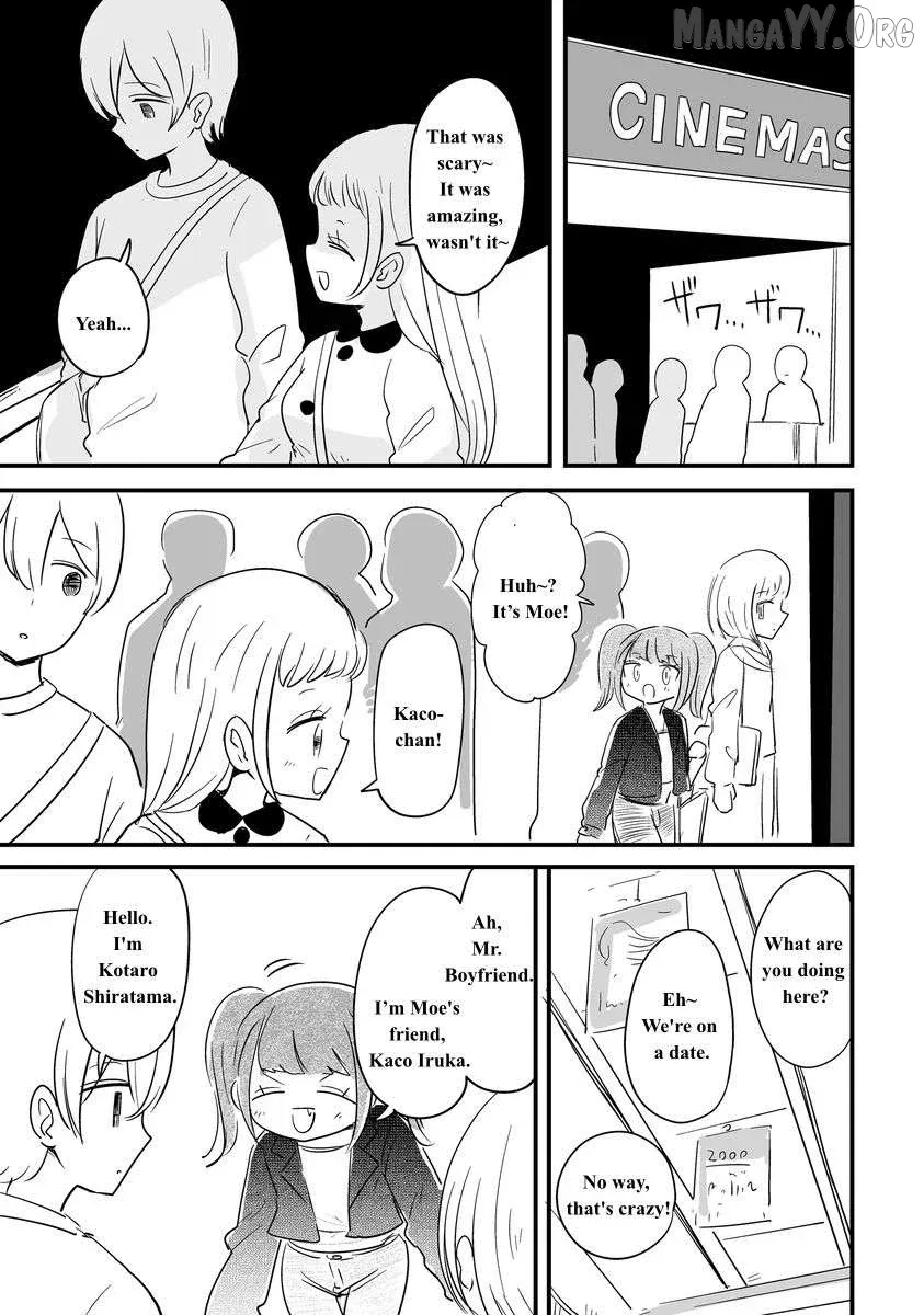 For You, I’Ll Dress Up In A Lie Chapter 25 page 5