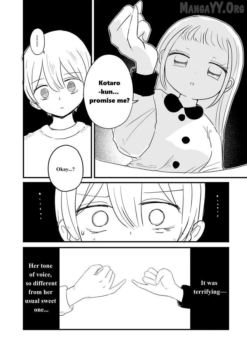 For You, I’Ll Dress Up In A Lie Chapter 25 page 10