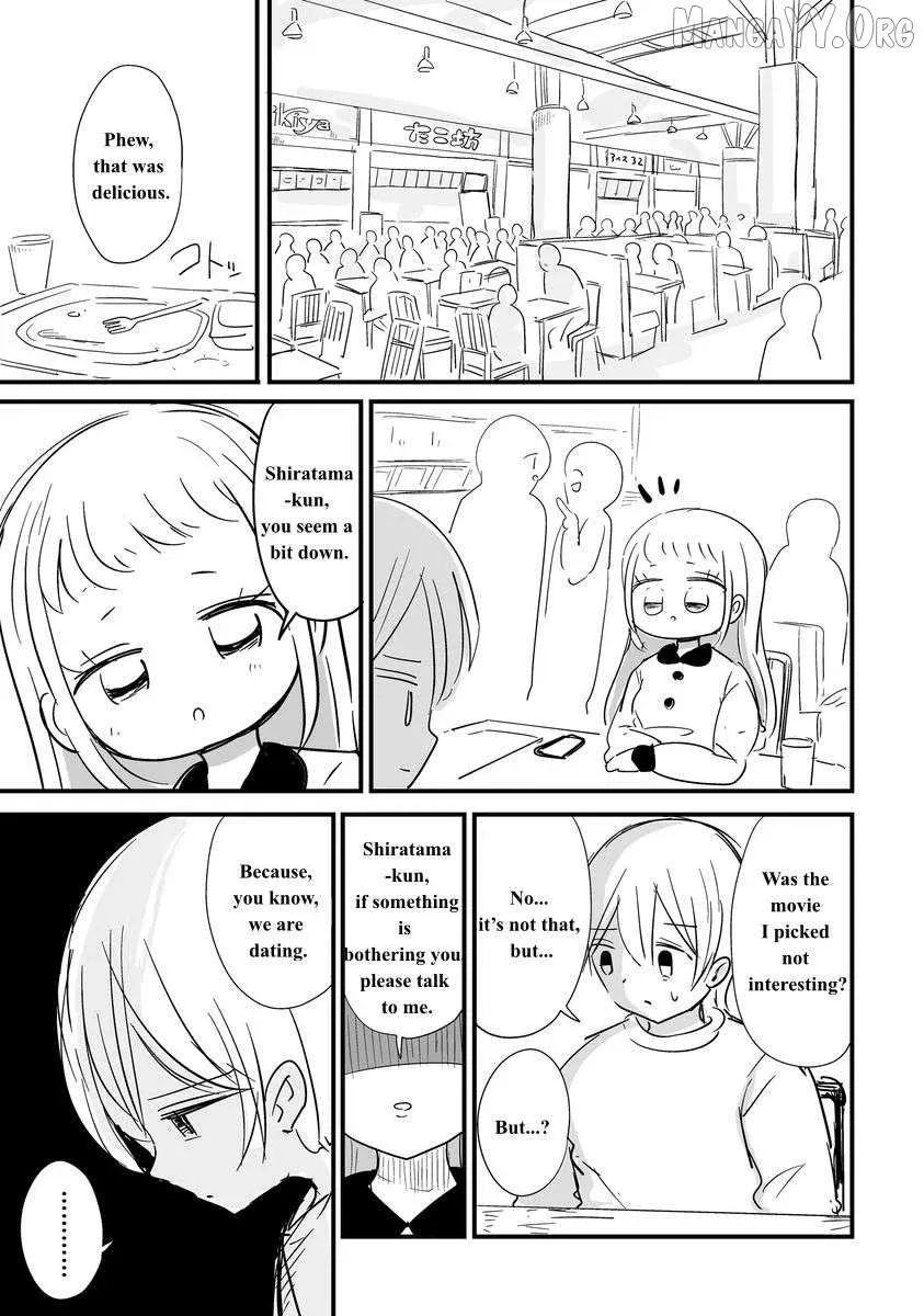 For You, I’Ll Dress Up In A Lie Chapter 25 page 7
