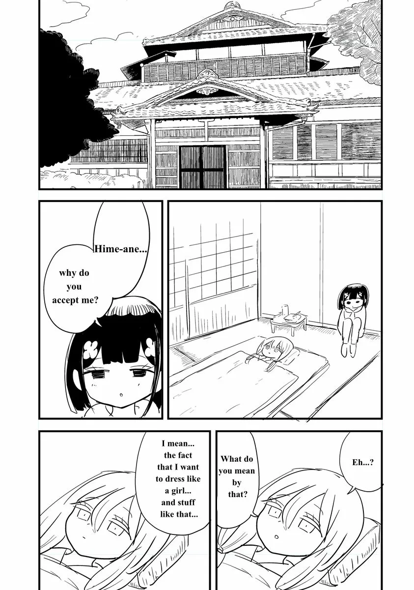 For You, I’Ll Dress Up In A Lie Chapter 26 page 1