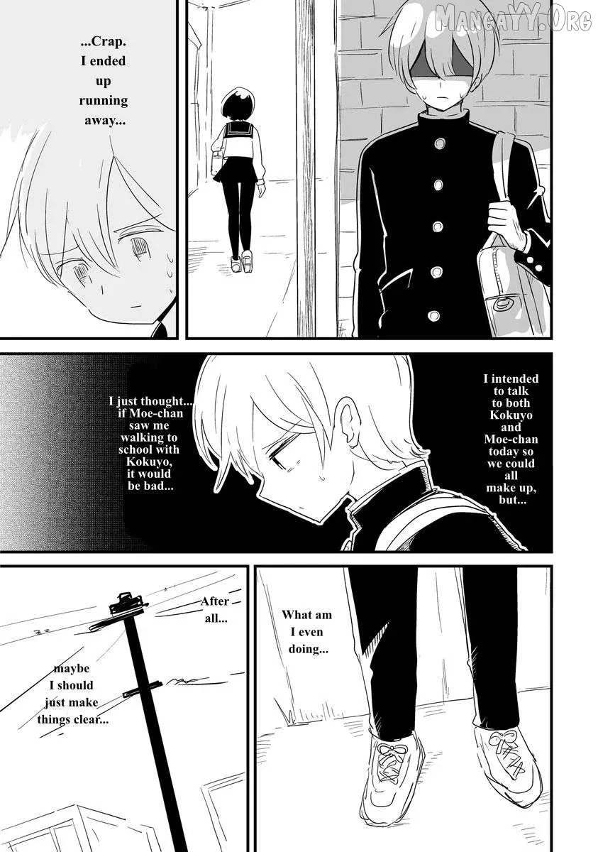 For You, I’Ll Dress Up In A Lie Chapter 27 page 3