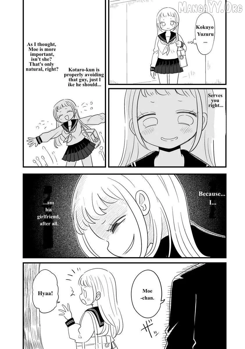 For You, I’Ll Dress Up In A Lie Chapter 27 page 5