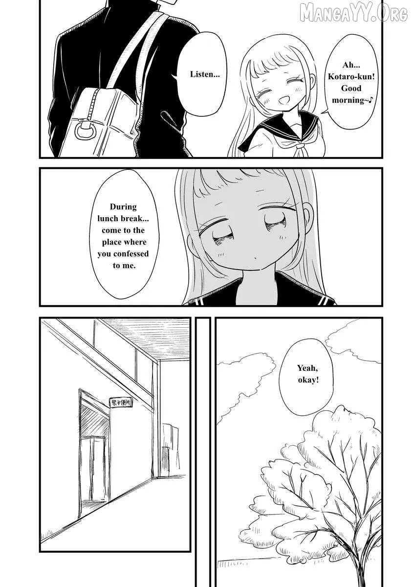 For You, I’Ll Dress Up In A Lie Chapter 27 page 6