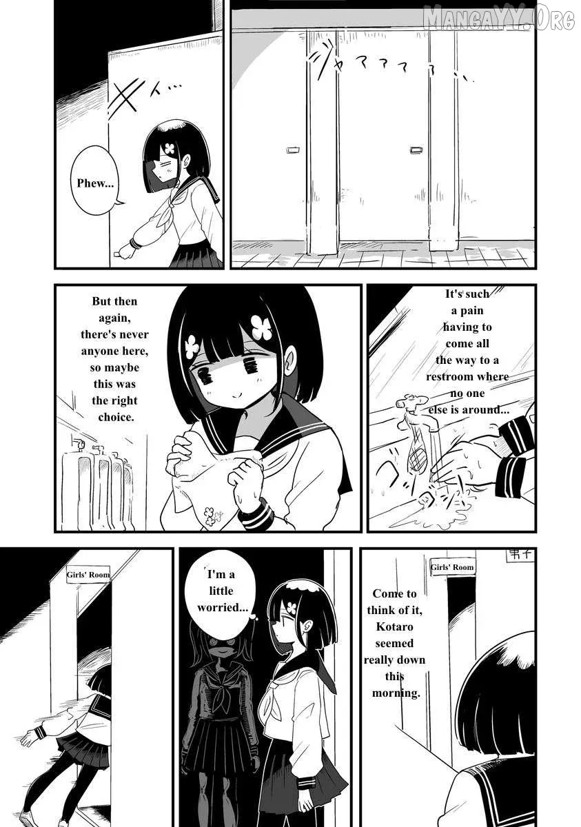 For You, I’Ll Dress Up In A Lie Chapter 27 page 7