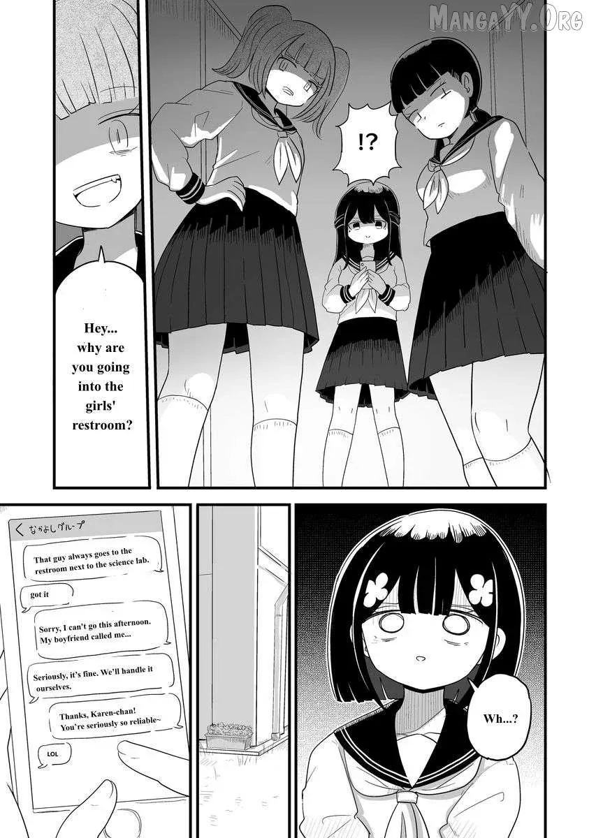 For You, I’Ll Dress Up In A Lie Chapter 27 page 9