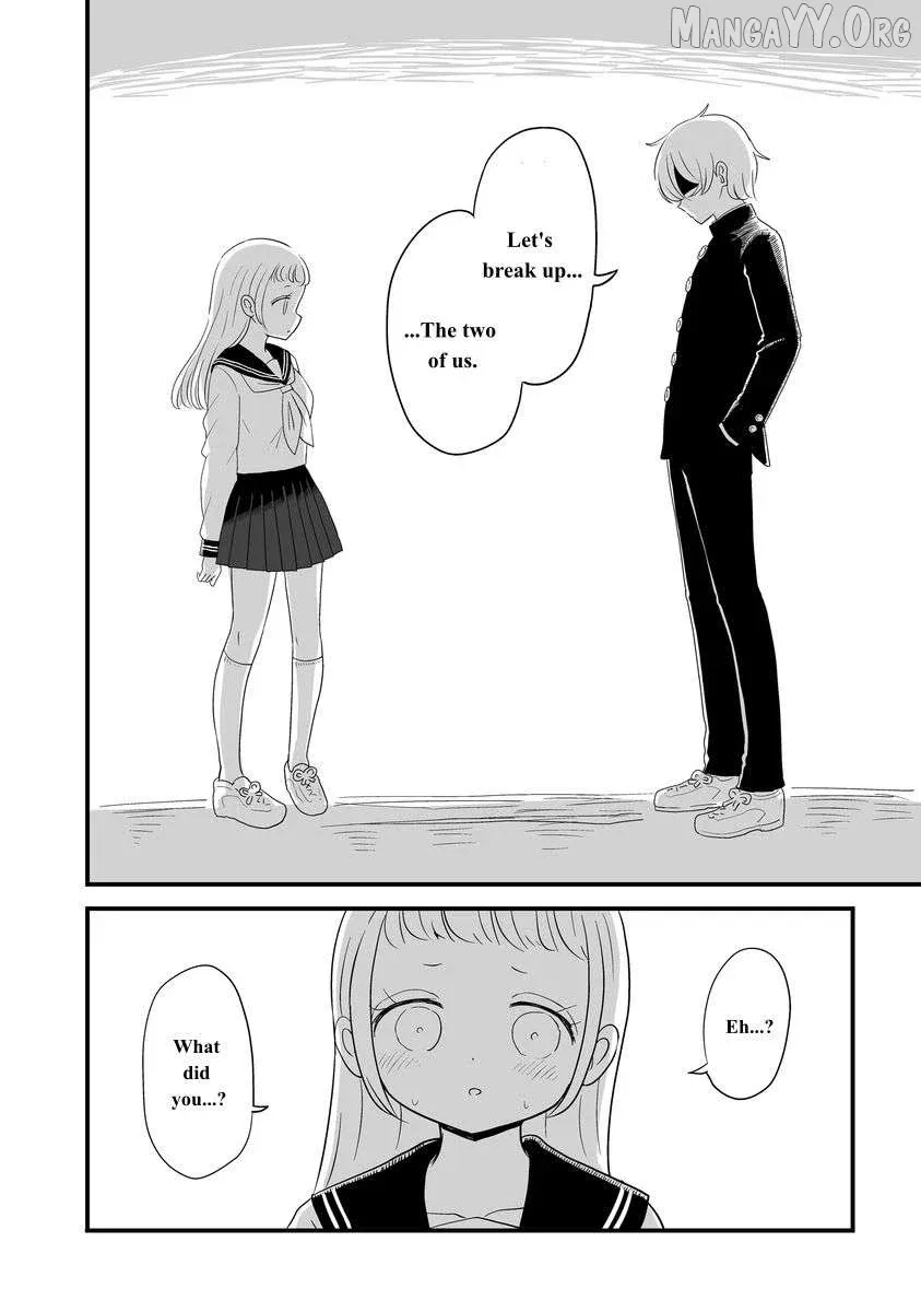 For You, I’Ll Dress Up In A Lie Chapter 27 page 12