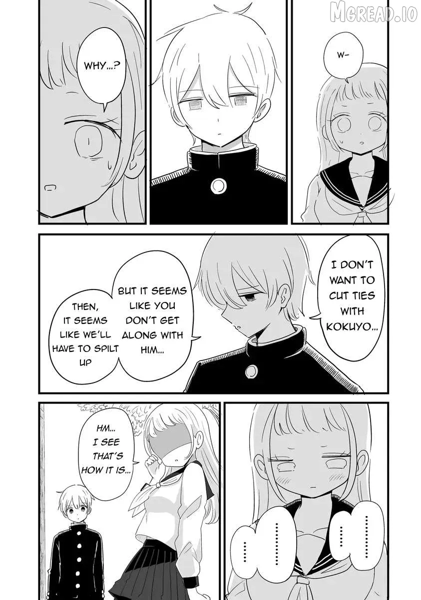 For You, I’Ll Dress Up In A Lie Chapter 28 page 2