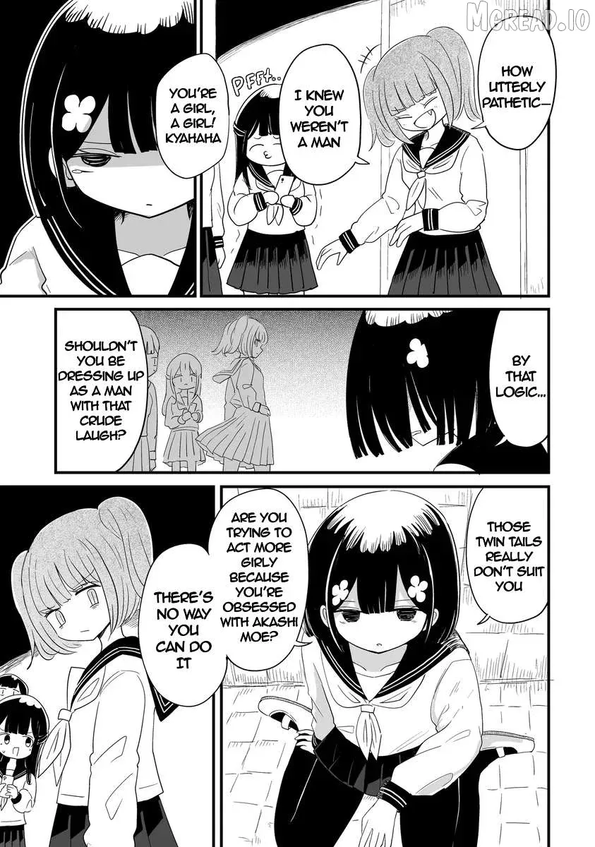 For You, I’Ll Dress Up In A Lie Chapter 28 page 9