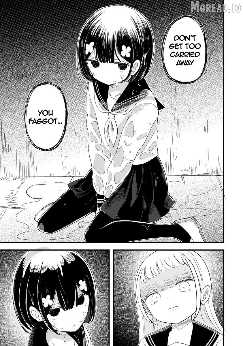 For You, I’Ll Dress Up In A Lie Chapter 29 page 1