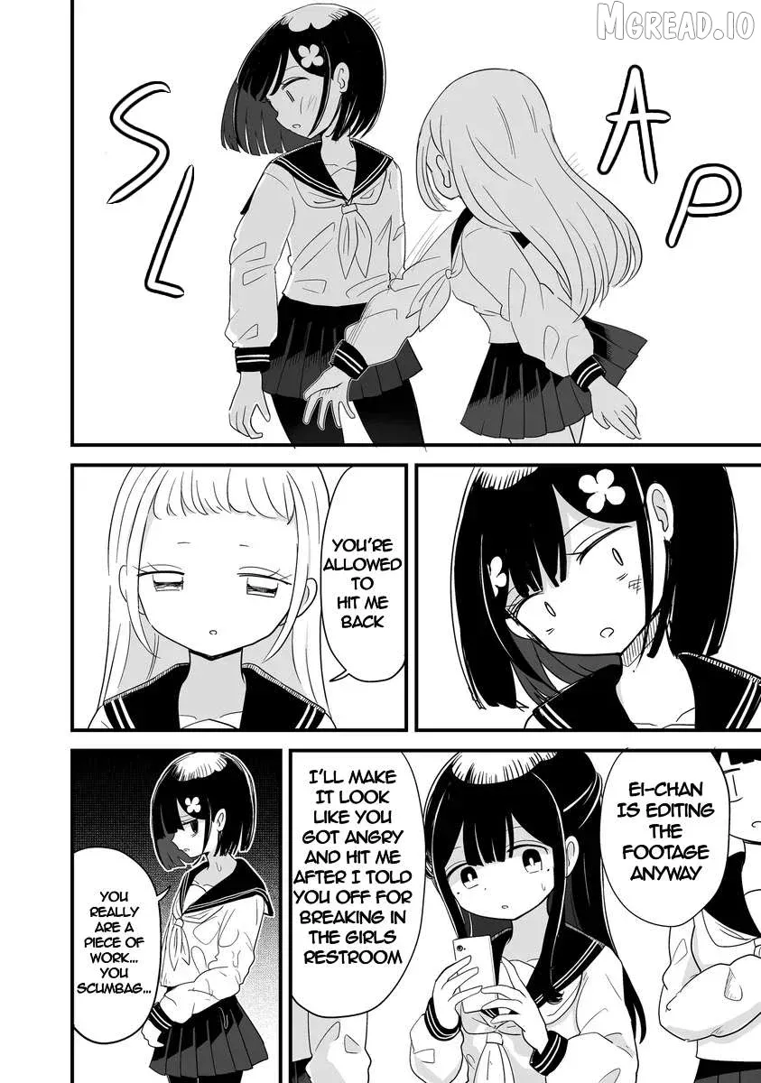 For You, I’Ll Dress Up In A Lie Chapter 29 page 4