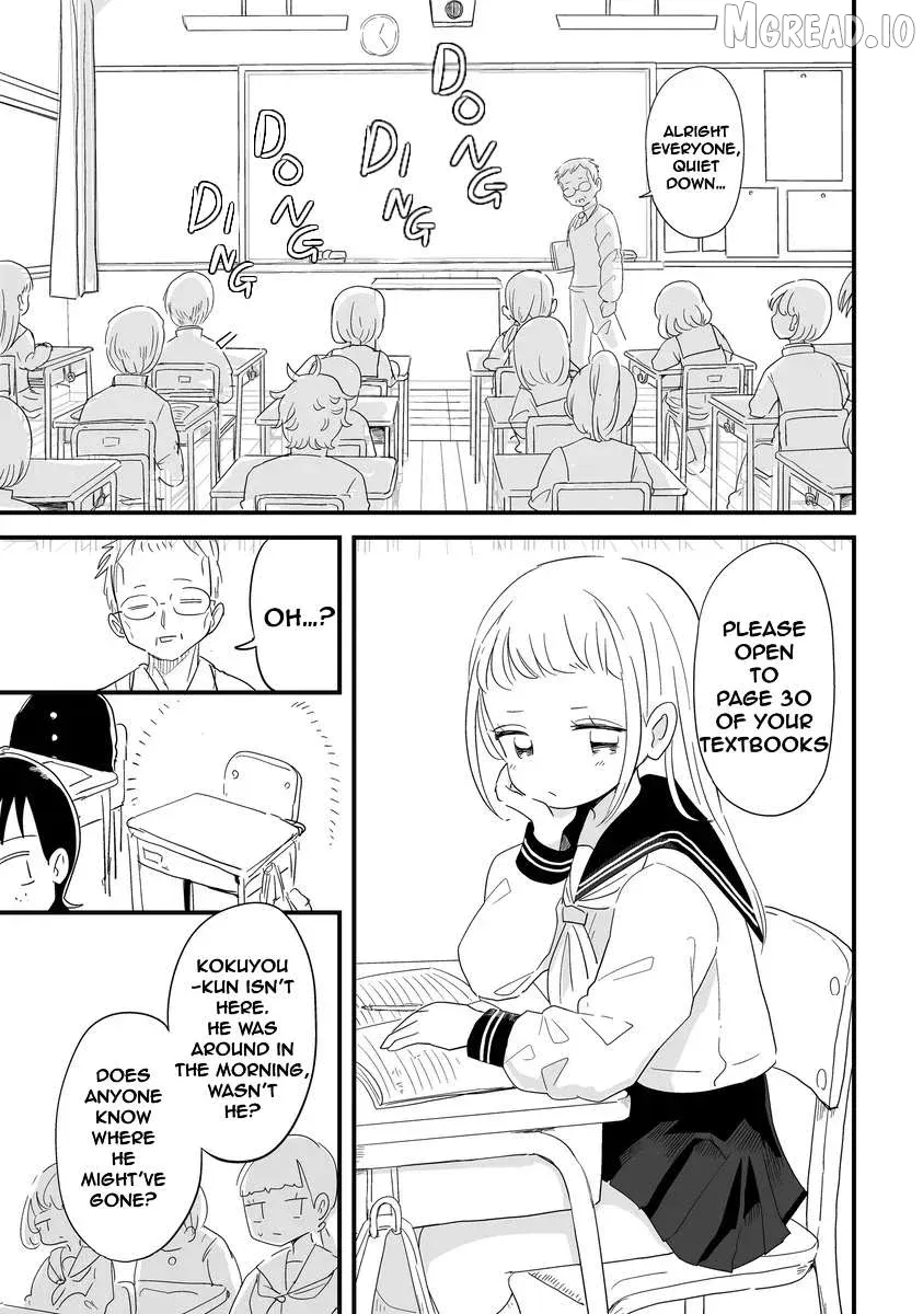 For You, I’Ll Dress Up In A Lie Chapter 30 page 1