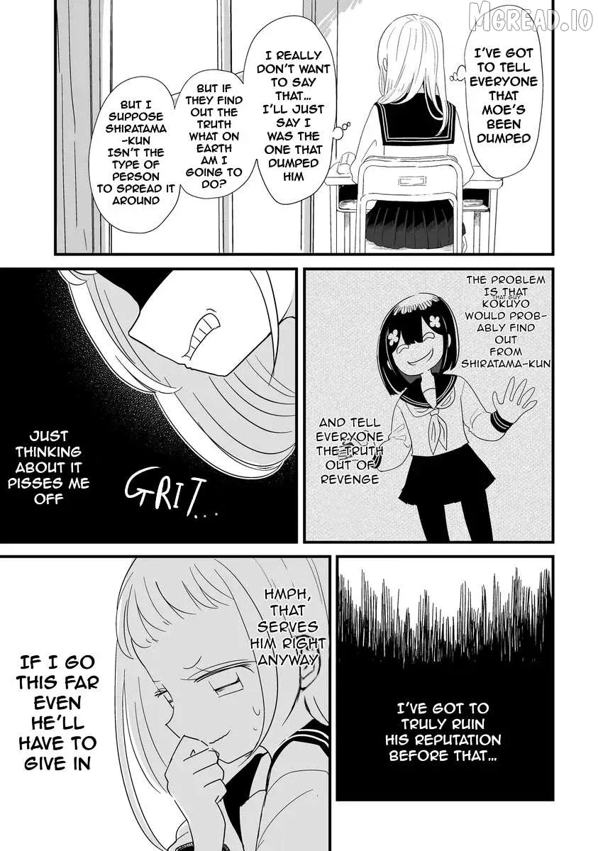 For You, I’Ll Dress Up In A Lie Chapter 30 page 3