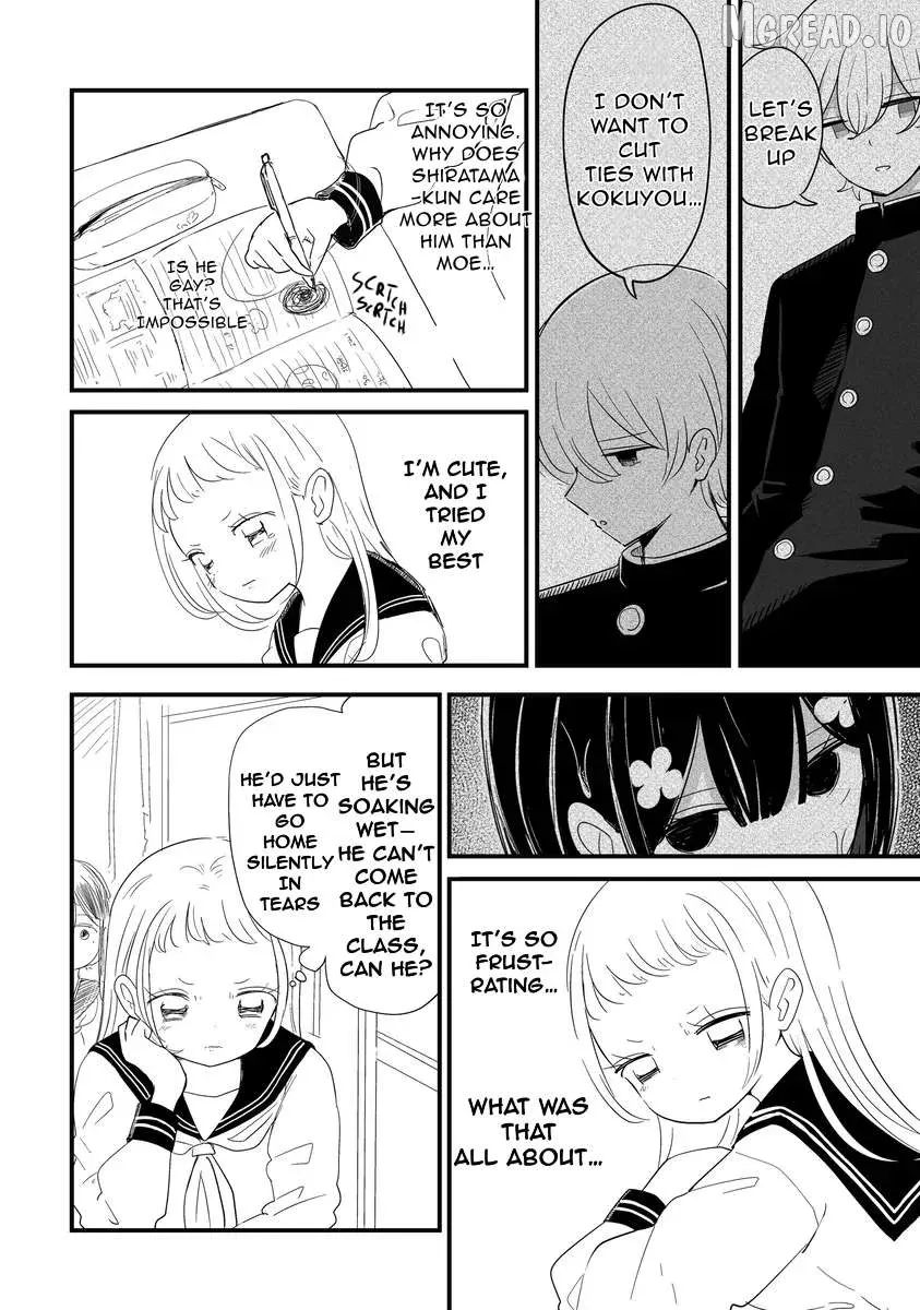 For You, I’Ll Dress Up In A Lie Chapter 30 page 4