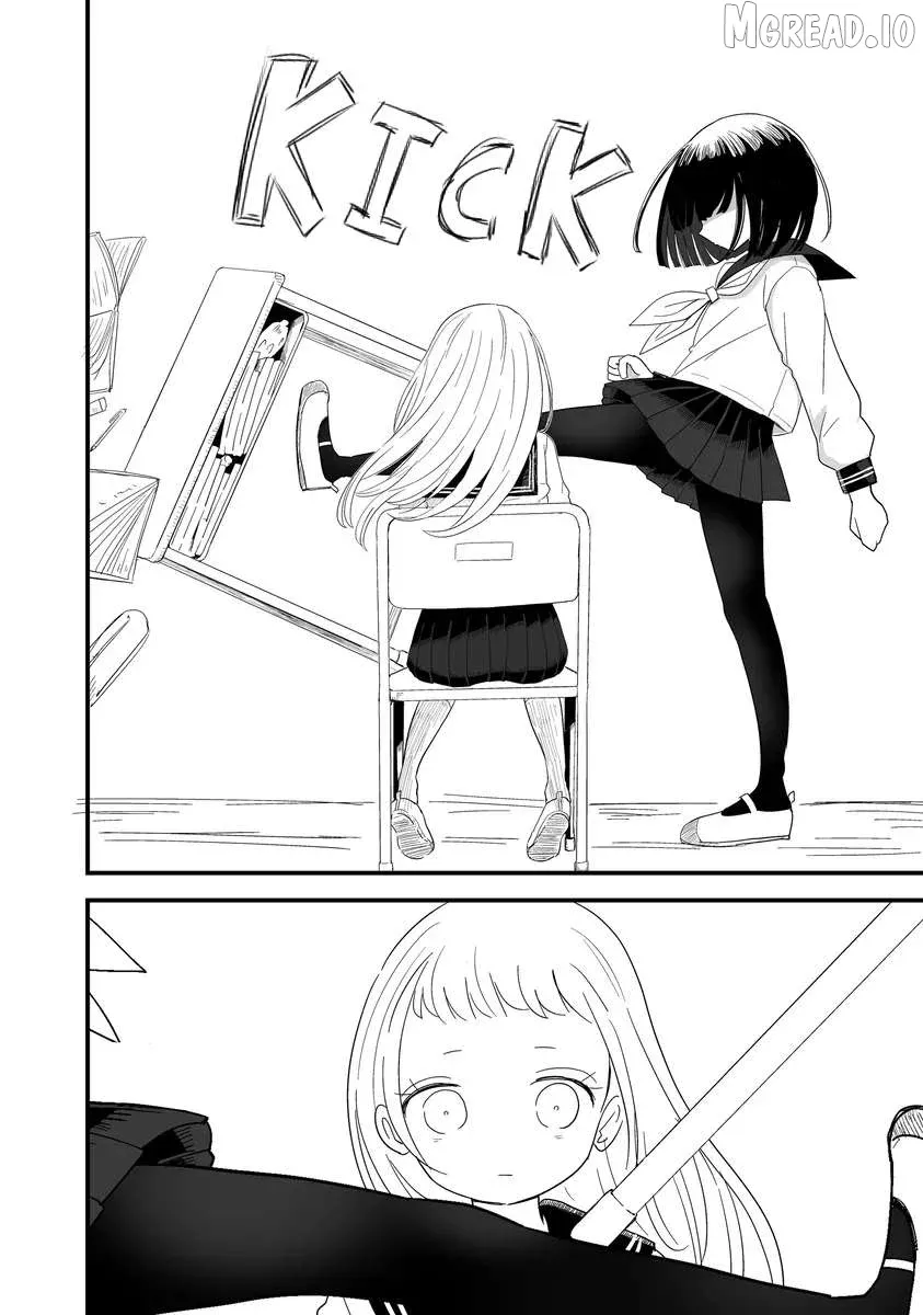 For You, I’Ll Dress Up In A Lie Chapter 30 page 10