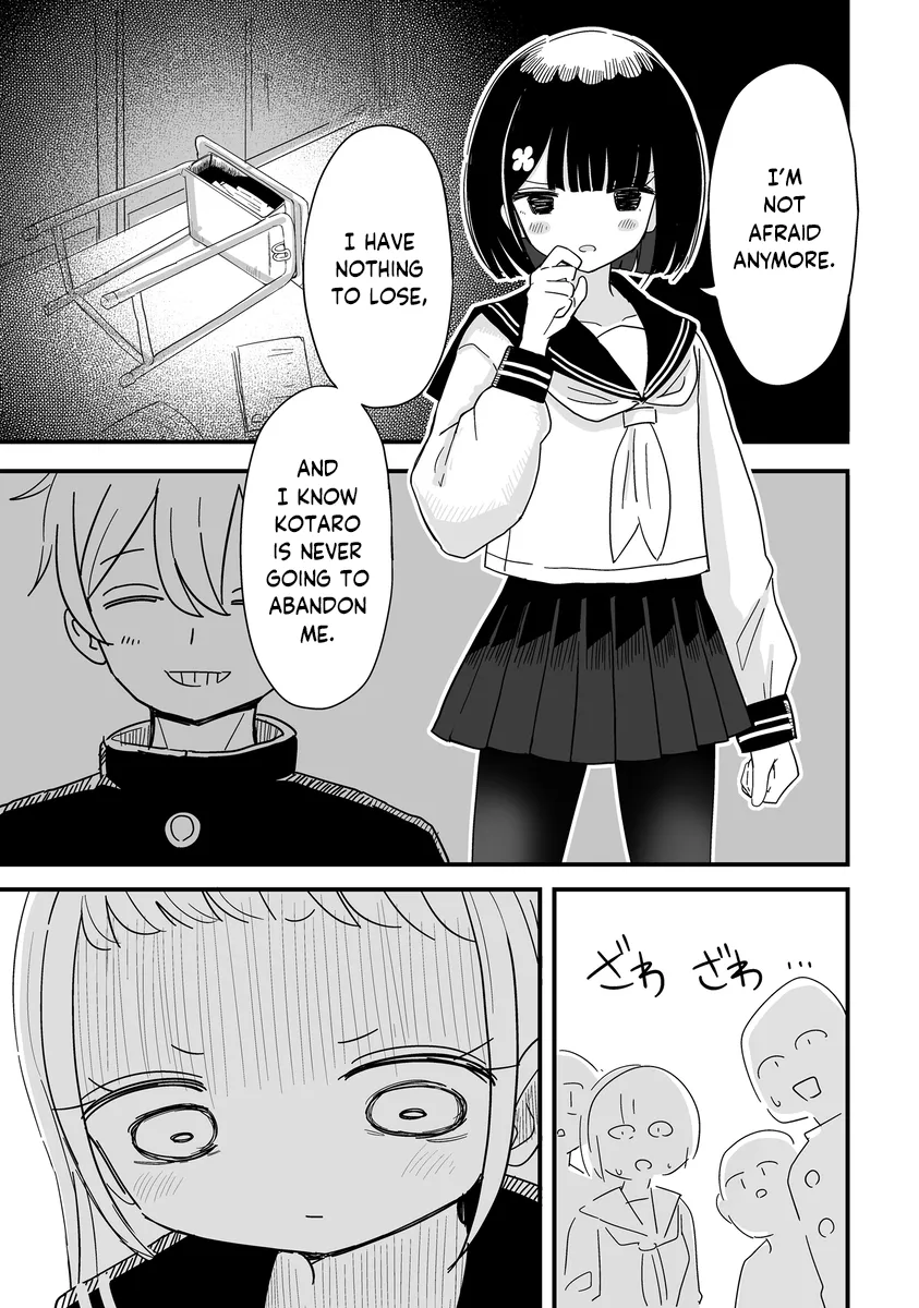 For You, I’Ll Dress Up In A Lie Chapter 31 page 1