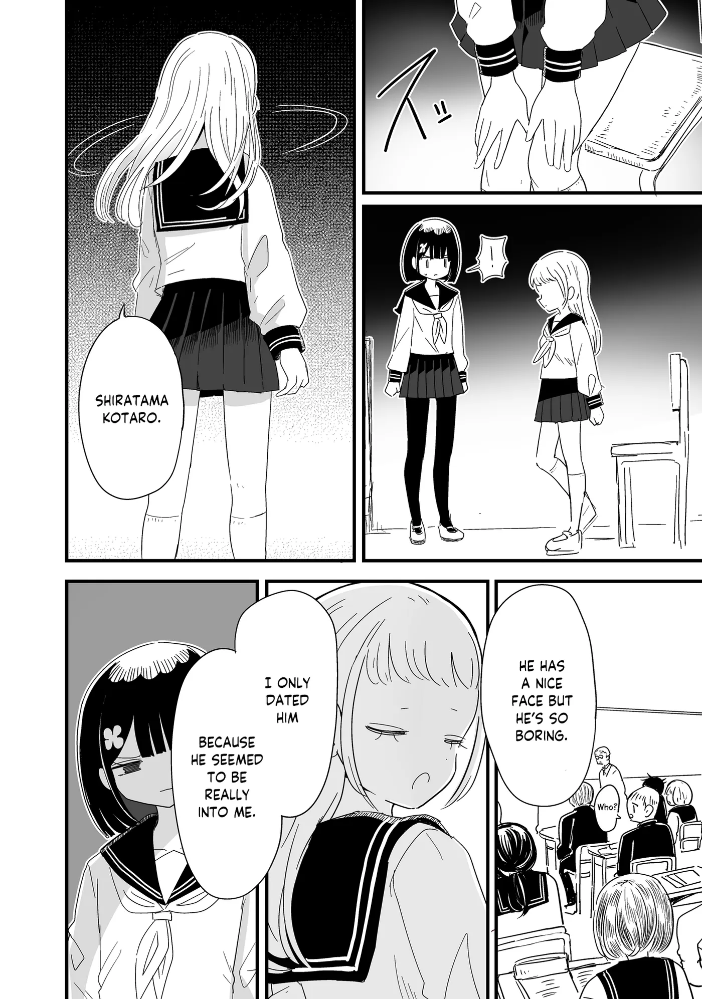For You, I’Ll Dress Up In A Lie Chapter 31 page 2