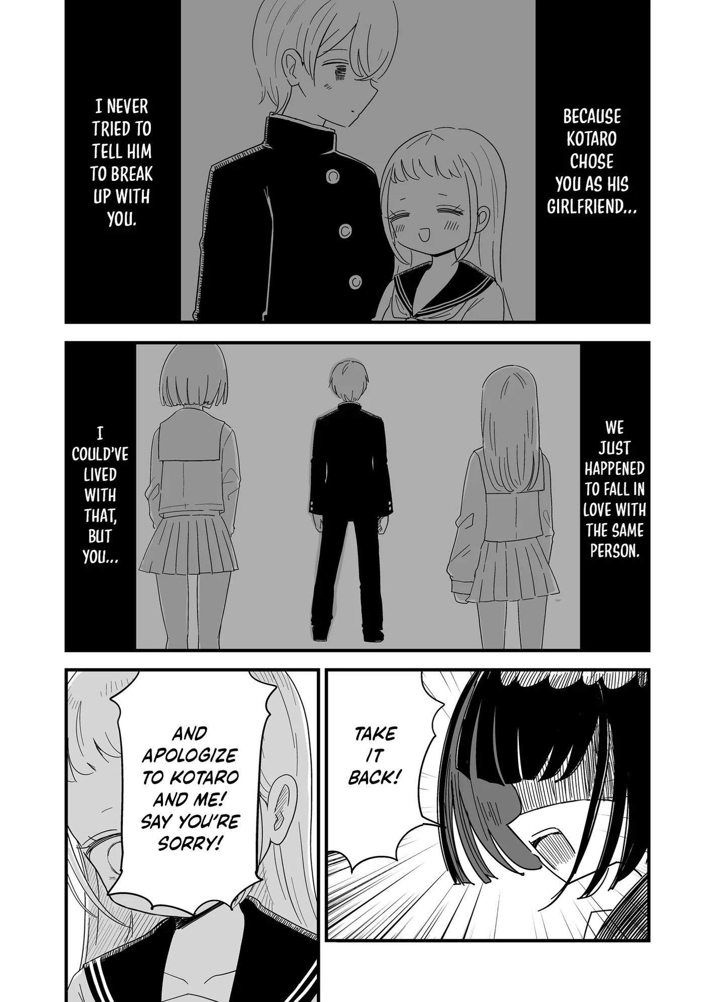 For You, I’Ll Dress Up In A Lie Chapter 31 page 6