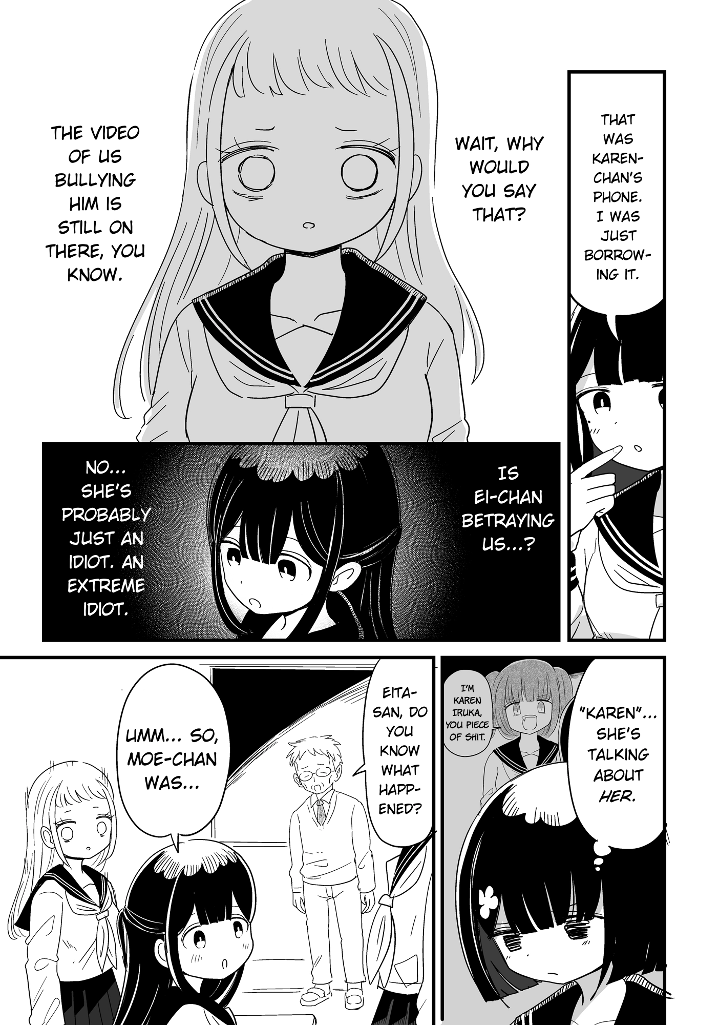 For You, I’Ll Dress Up In A Lie Chapter 32 page 1