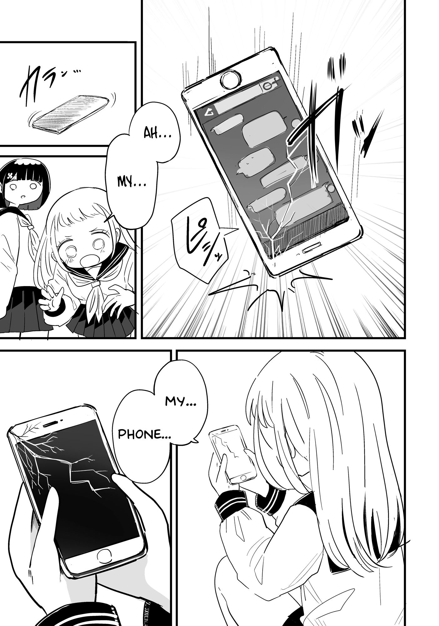 For You, I’Ll Dress Up In A Lie Chapter 32 page 7