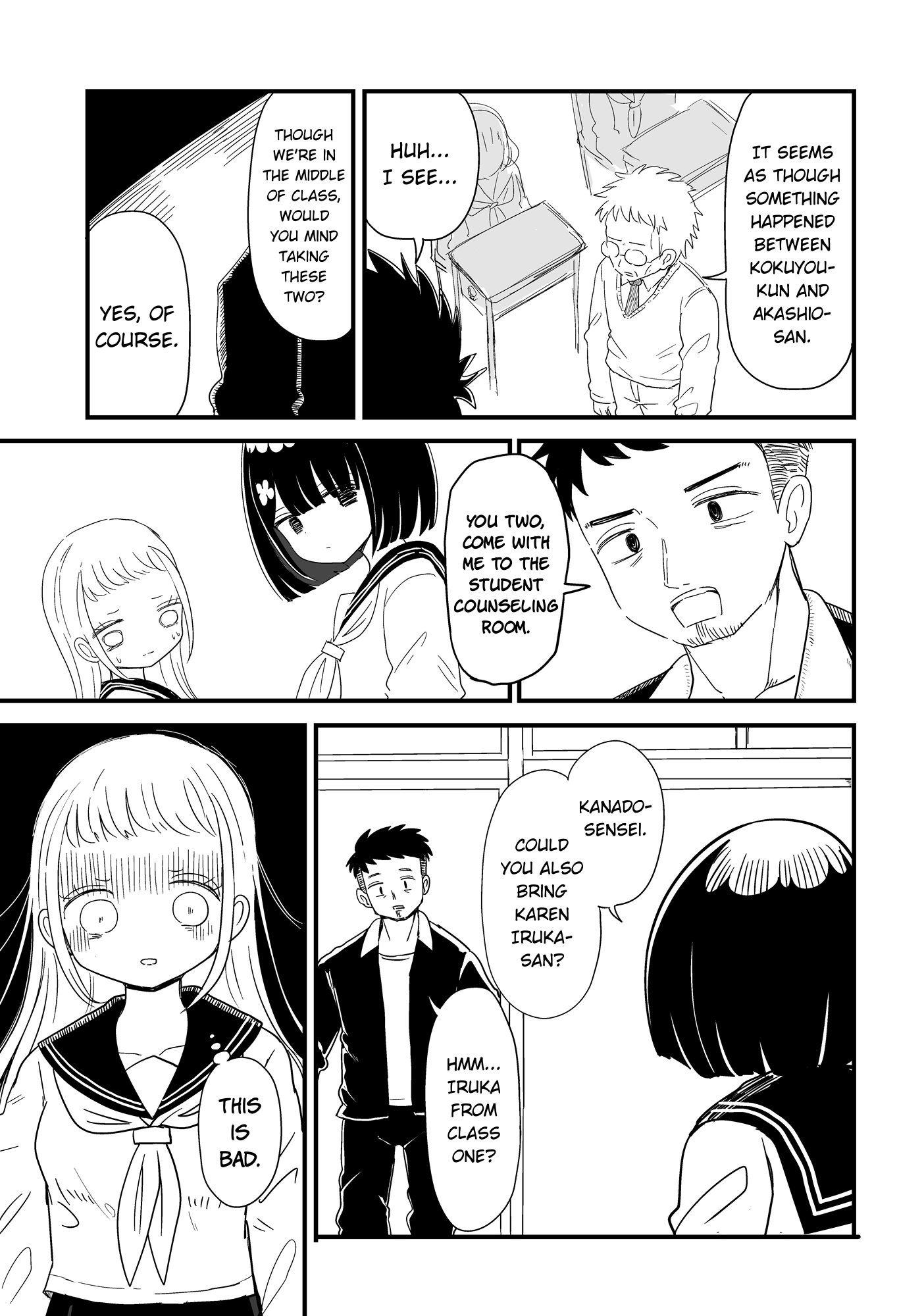 For You, I’Ll Dress Up In A Lie Chapter 32 page 5