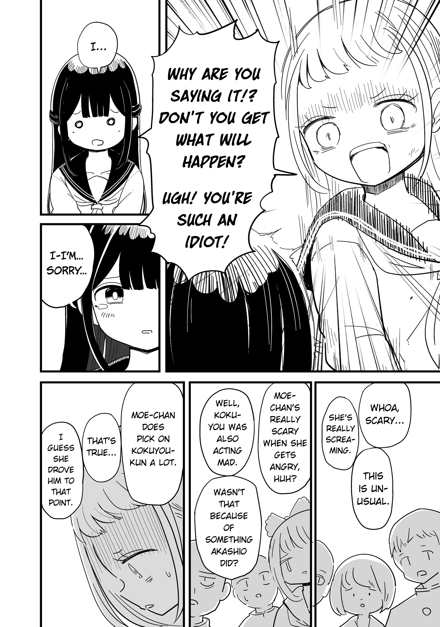 For You, I’Ll Dress Up In A Lie Chapter 32 page 2