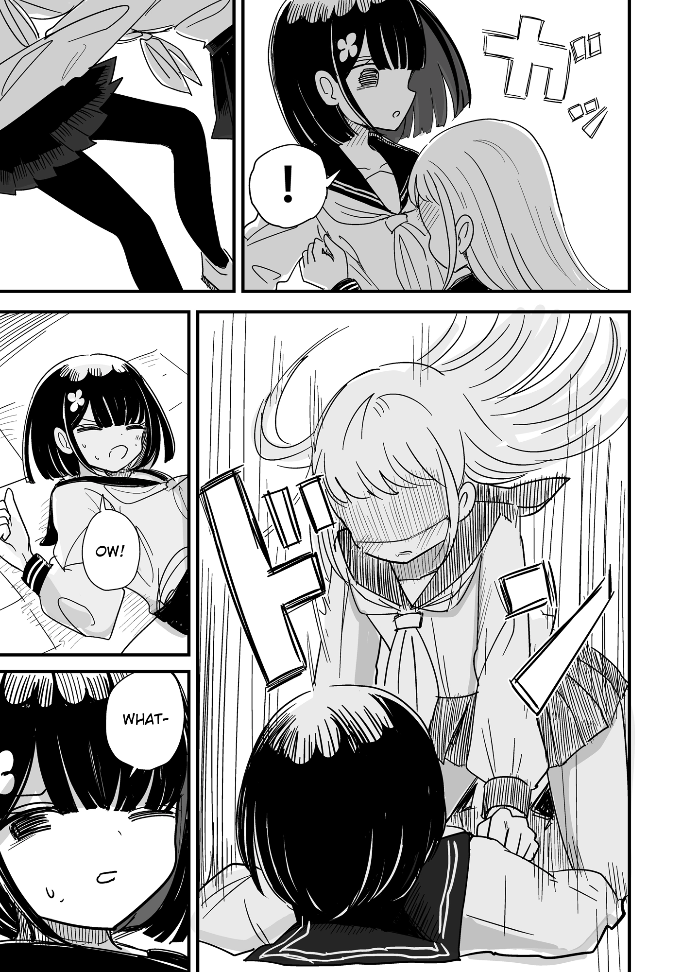 For You, I’Ll Dress Up In A Lie Chapter 32 page 9