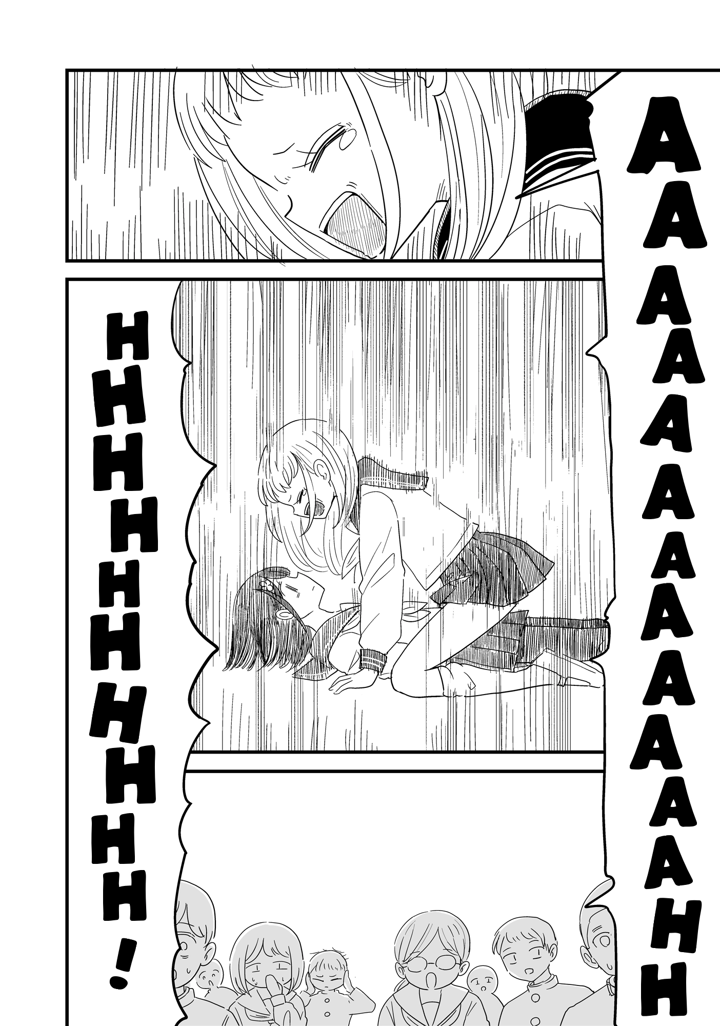 For You, I’Ll Dress Up In A Lie Chapter 32 page 12