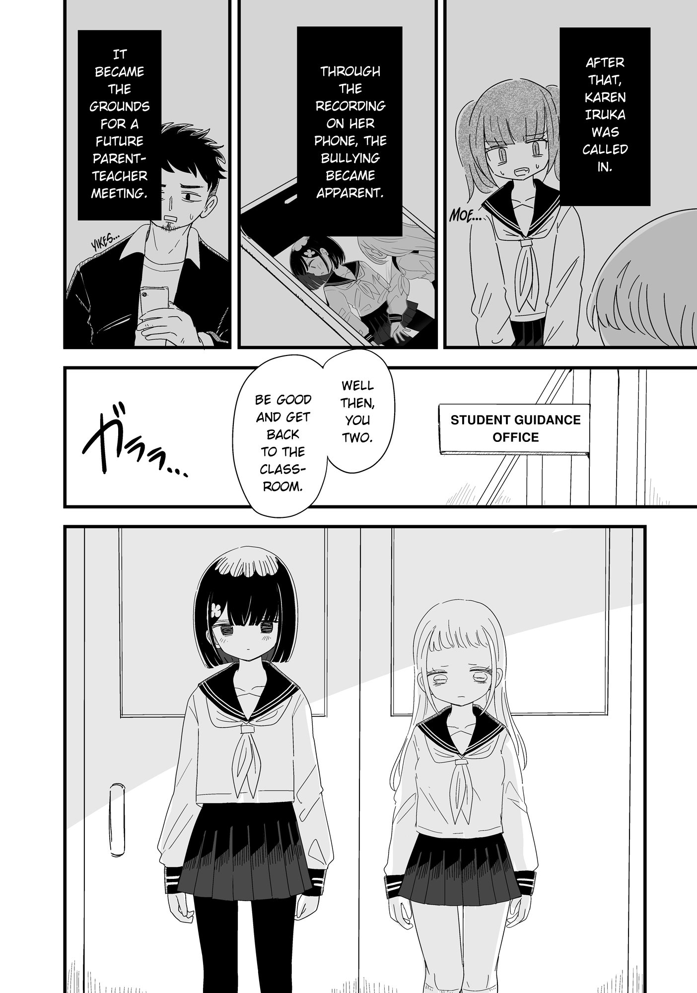 For You, I’Ll Dress Up In A Lie Chapter 33 page 2