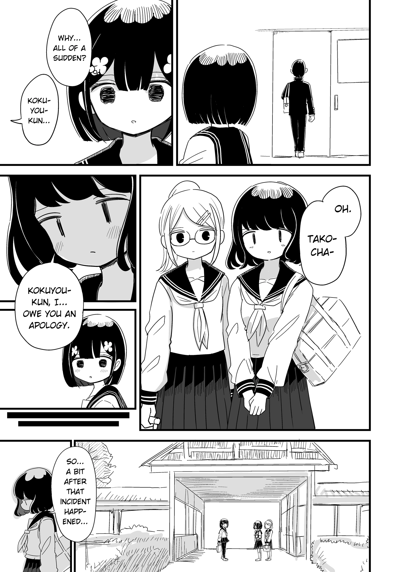 For You, I’Ll Dress Up In A Lie Chapter 33 page 5