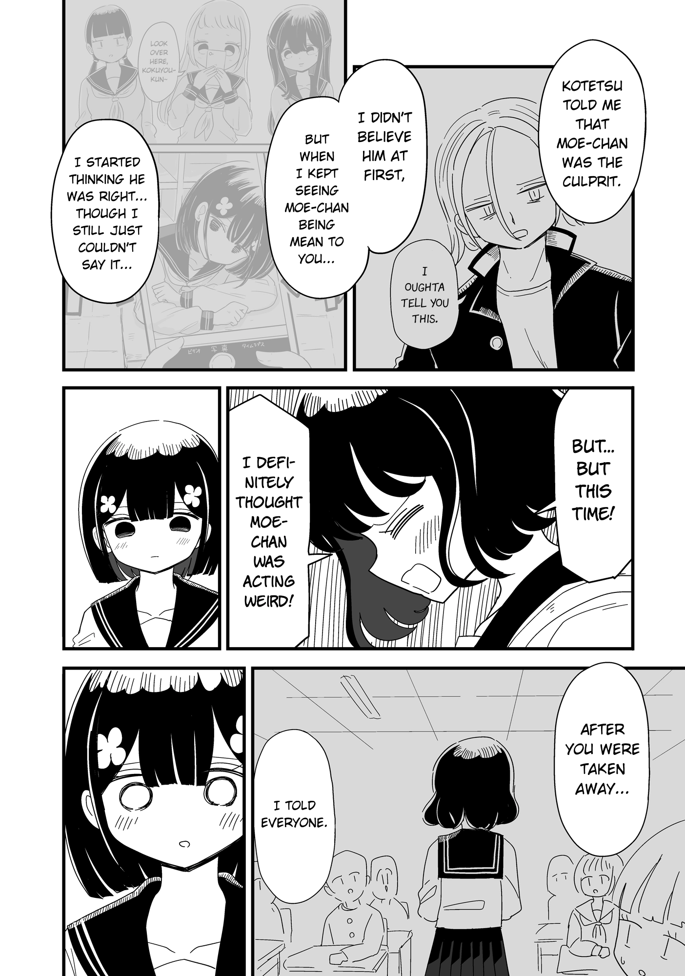 For You, I’Ll Dress Up In A Lie Chapter 33 page 6