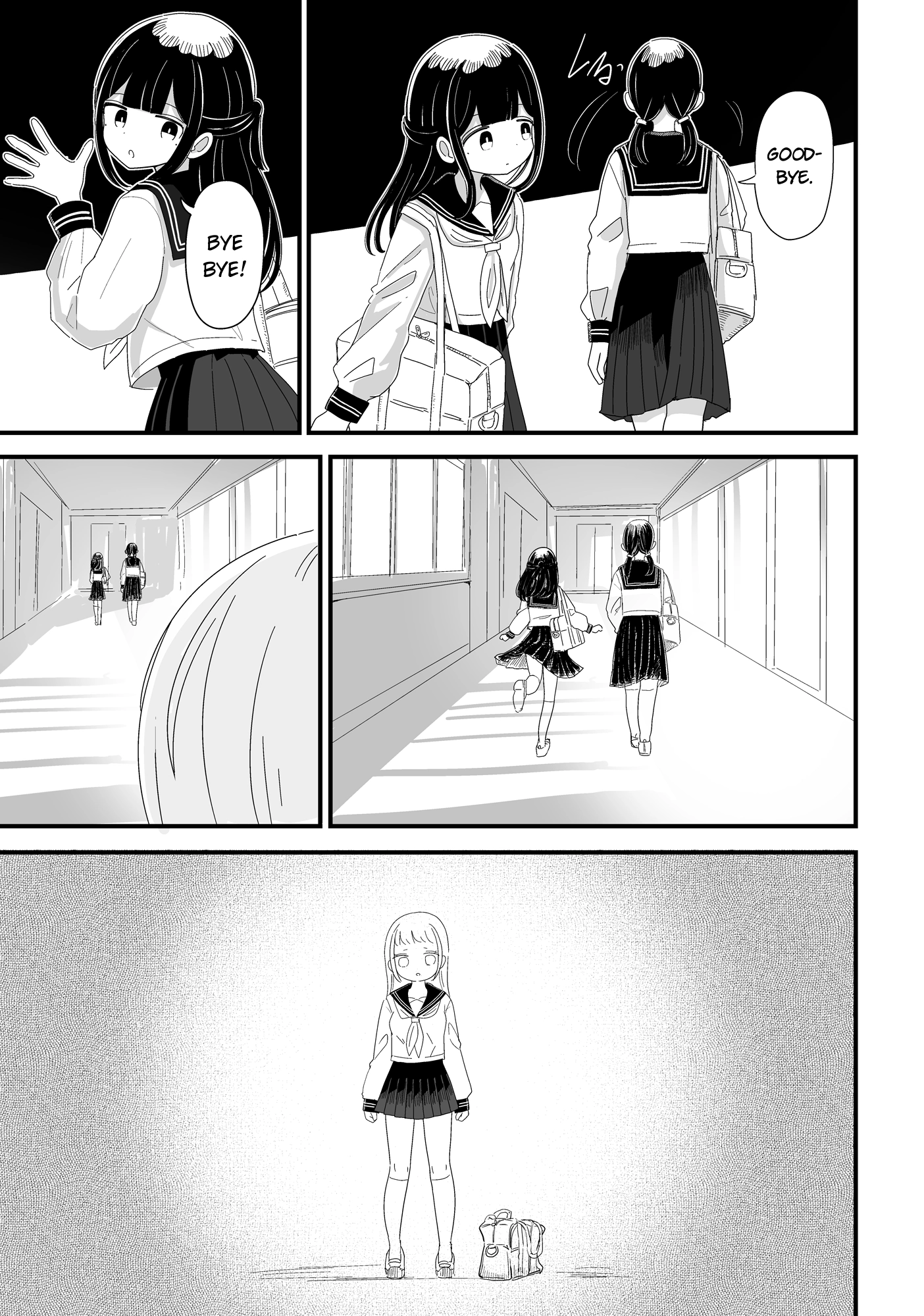 For You, I’Ll Dress Up In A Lie Chapter 33 page 13