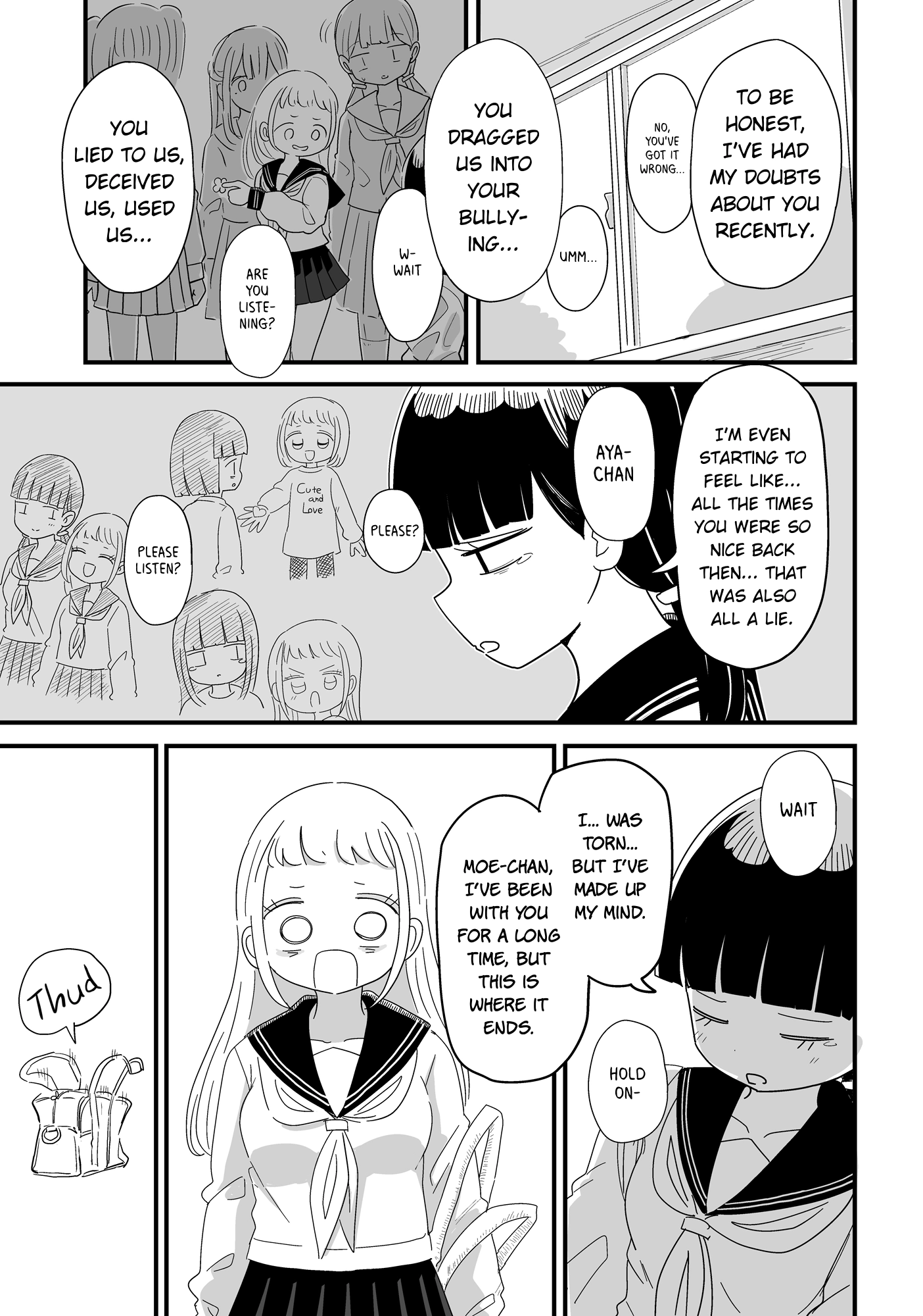 For You, I’Ll Dress Up In A Lie Chapter 33 page 12