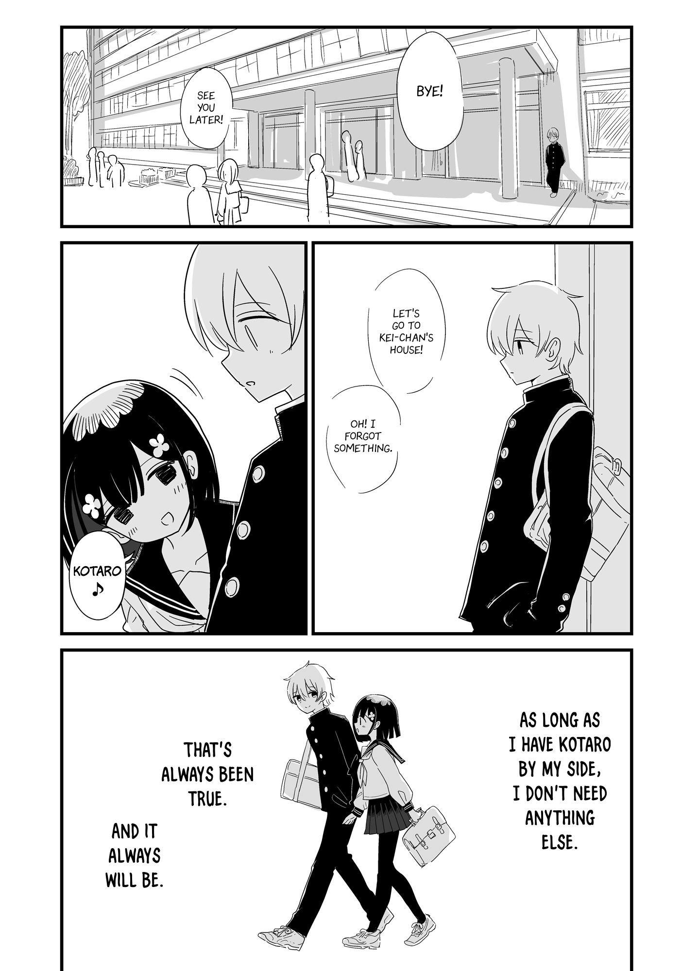 For You, I’Ll Dress Up In A Lie Chapter 33 page 14