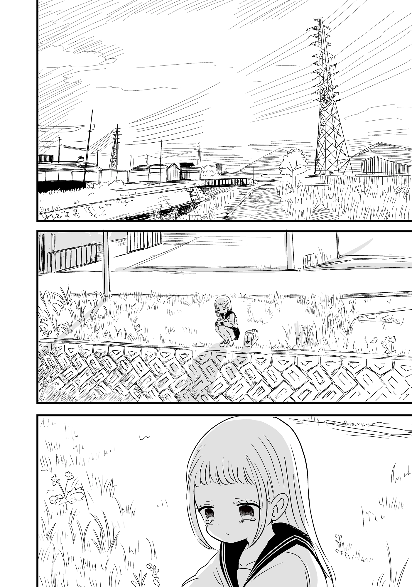 For You, I’Ll Dress Up In A Lie Chapter 34 page 2