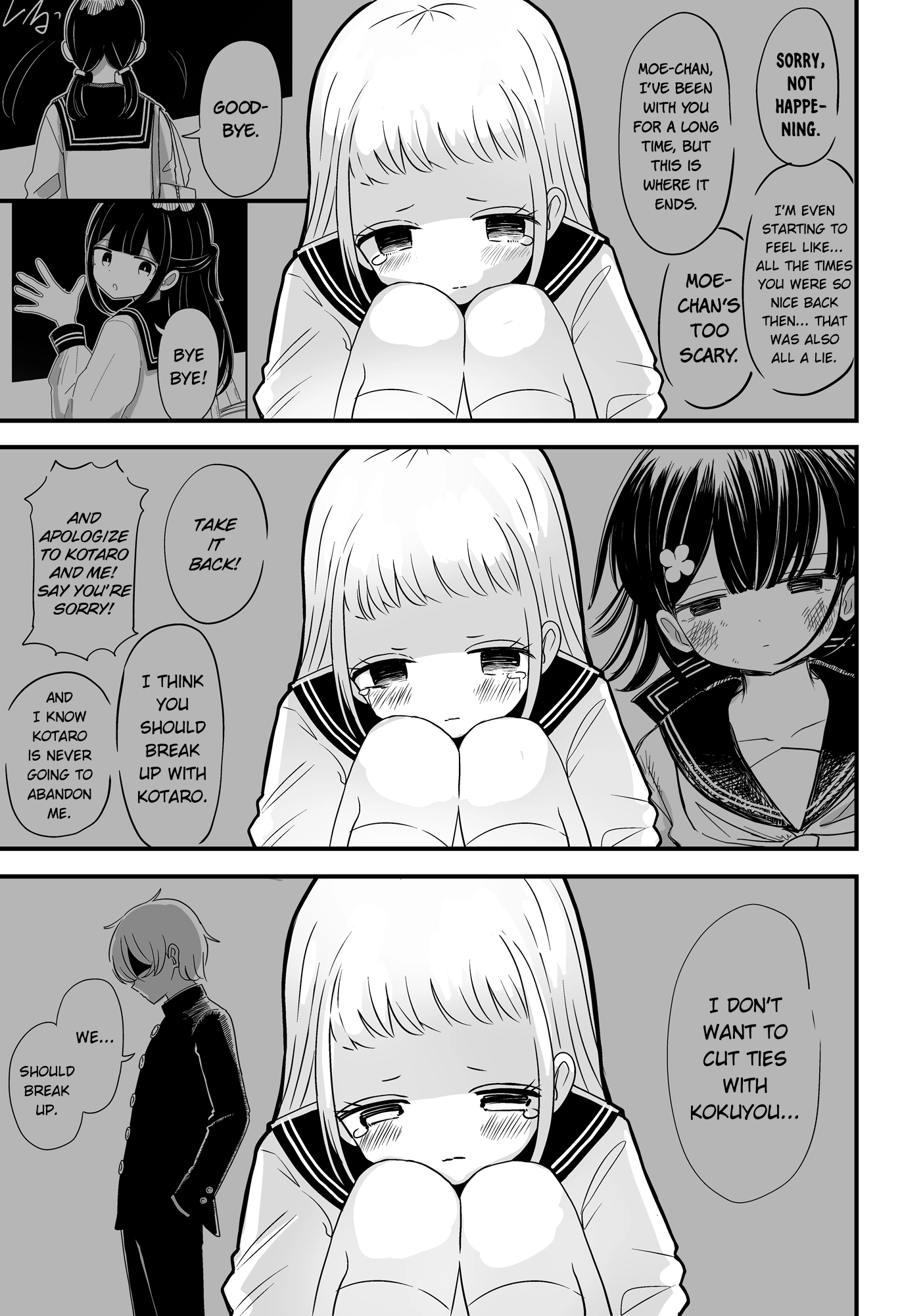 For You, I’Ll Dress Up In A Lie Chapter 34 page 3